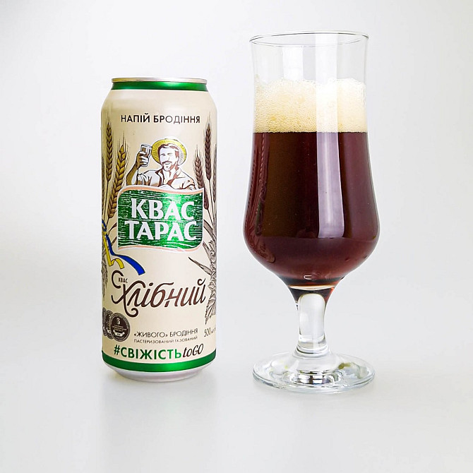 Kvass Taras 500 ml Gazimağusa - photo 1