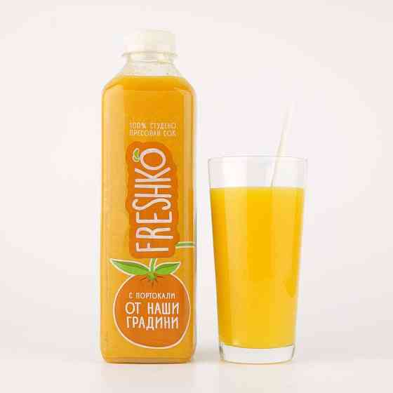 Cold Pressed Orange Juice 1 lt Gazimağusa