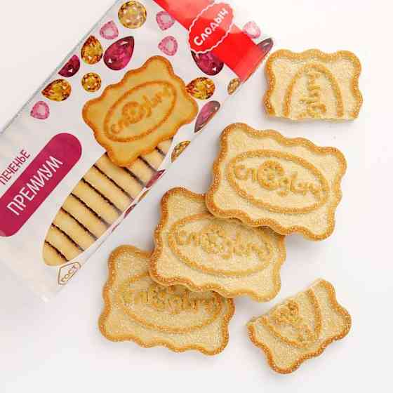 Sugar Cookies Slodych Premium 390 g Gazimağusa