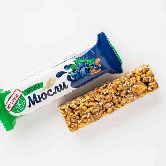 Muesli Bar Without Added Sugar Cereals With Blueberries 27 g Gazimağusa