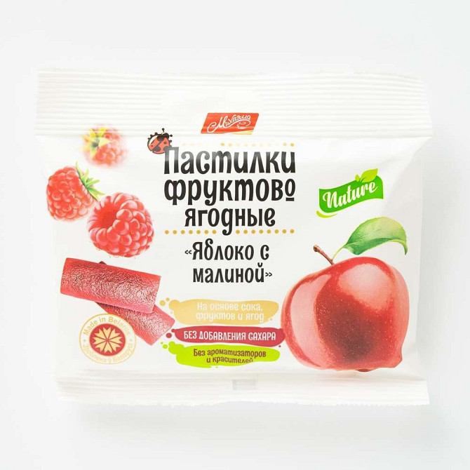 Пастила фруктово-ягодная Яблоко с малиной 70 г Gazimağusa - изображение 2