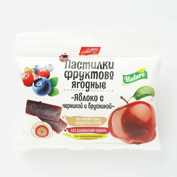 Пастила фруктово-ягодная Яблочная с черникой и брусникой 70 г Gazimağusa - изображение 2