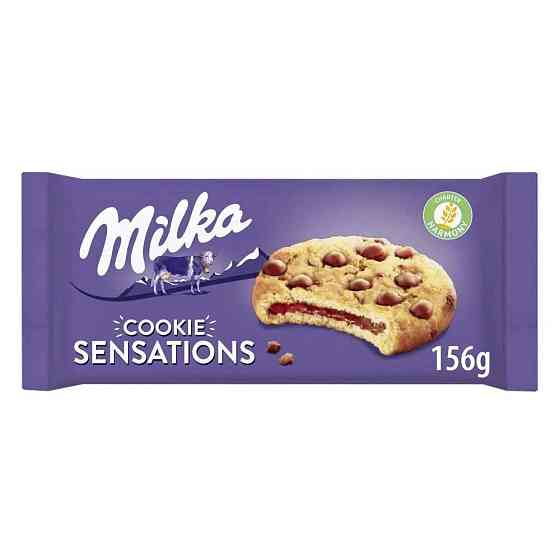 MİLKA SENSATİONS CHOCO INSIDE Gazimağusa