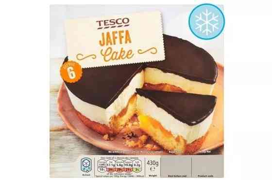 ICELAND JAFFA CAKE Gazimağusa