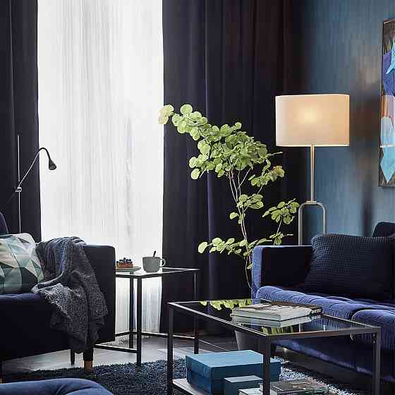 UPVIND floor lamp, 150 cm Gazimağusa