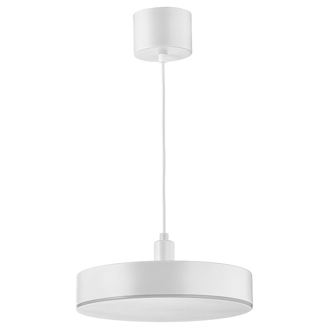 NYMANE hanging lamp with integrated LED lighting, 38 cm Gazimağusa - photo 1