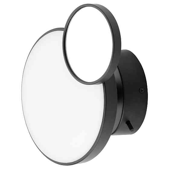KABOMBA wall lamp with integrated LED lighting and mirror compatible with dimmer/matt, 20 cm Gazimağusa