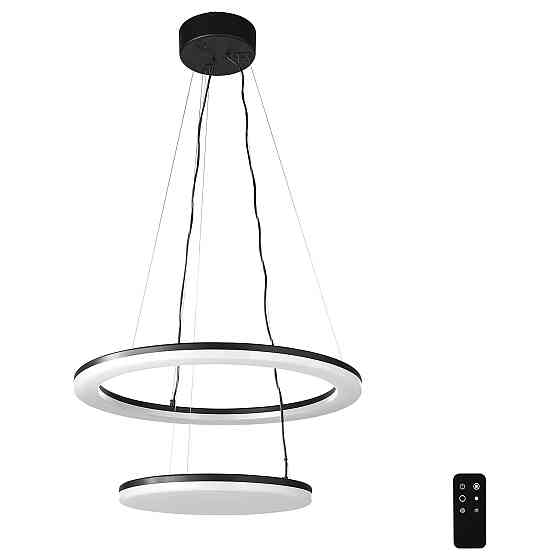 NORAFORS hanging lamp with integrated LED lighting compatible with dimmer Gazimağusa