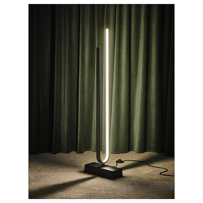 PILSKOTT floor lamp with integrated LED/Smart lighting Gazimağusa - photo 4