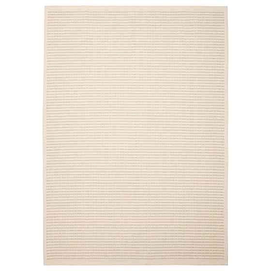 STARREKLINTE carpet low weave, 185x280 cm Gazimağusa