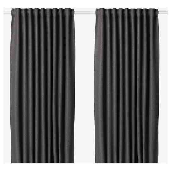 ANNAKAJSA partial blackout curtains, 2 pcs. Gazimağusa