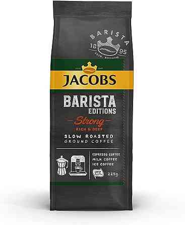 JACOBS BARISTA STRONG COFFEE (FILTER) Gazimağusa