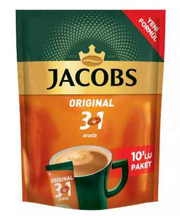 JACOBS 3IN1 ORIGINAL 10 PACK Gazimağusa