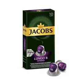 JACOBS CAPSULE LUNGO 8 INTENSO Gazimağusa