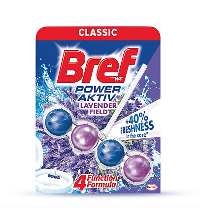 BREF POWER ACTIVE 50 GR LAVENDER Gazimağusa - изображение 1