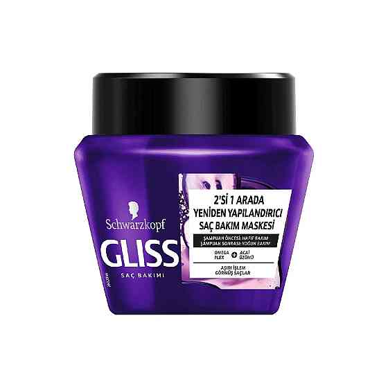 GLISS MASK 300 ML INTENSE THERAPHY Gazimağusa