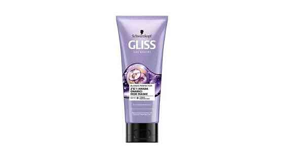 GLISS MASK 200 ML REPAIRING PURPLE Gazimağusa