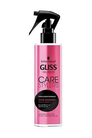 GLISS HAIR CARE SPRAY CARE (REVITALIZING) STYLERS 150 ML Gazimağusa