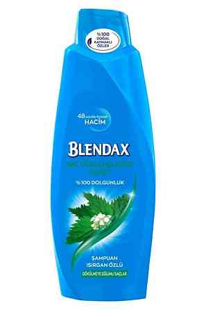 BLENDAX SAMPOO FOR HAIR PRONE TO HAIR LOSS 500ML Gazimağusa