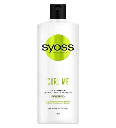 SYOSS HAIR CONDITIONER 500 ML WAVY AND FRIZZY HAIR Gazimağusa