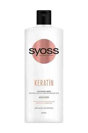 SYOSS HAIR CONDITIONER 500 ML KERATIN Gazimağusa