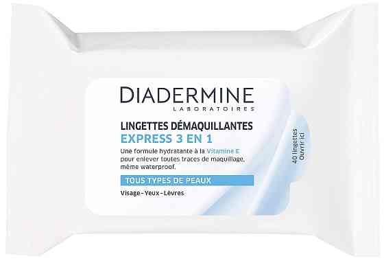 Diadermine EXPRESS 3 IN 1 CLEANING WIPE 40PCS Gazimağusa