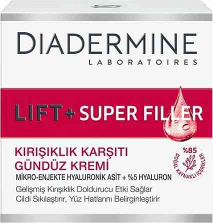 Diadermine LIFT+SUPERFILLER DAY CREAM 50 ML Gazimağusa