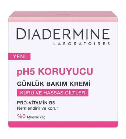 Diadermine MOISTURIZING CARE CREAM (FOR DRY AND SENSITIVE SKIN) 50 ML Gazimağusa
