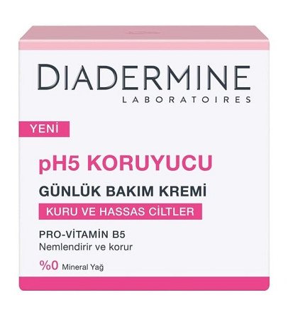 Diadermine MOISTURIZING CARE CREAM (FOR DRY AND SENSITIVE SKIN) 50 ML Gazimağusa - photo 1