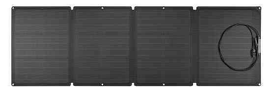 EcoFlow Portable Foldable Solar Panel 160W Gazimağusa