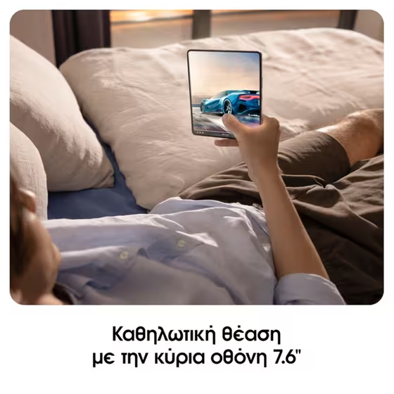 Samsung Galaxy Z Fold5 5G Smartphone 256GB - Icy Blue Gazimağusa - изображение 4