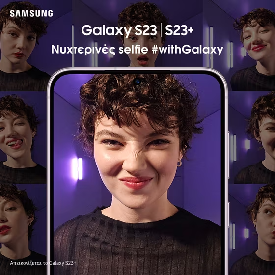 Smartphone Samsung Galaxy S23 256GB - Lavender Gazimağusa - photo 4