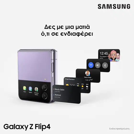 Smartphone Samsung Galaxy Z Flip 4 5G 256GB - Graphite Gazimağusa - photo 2
