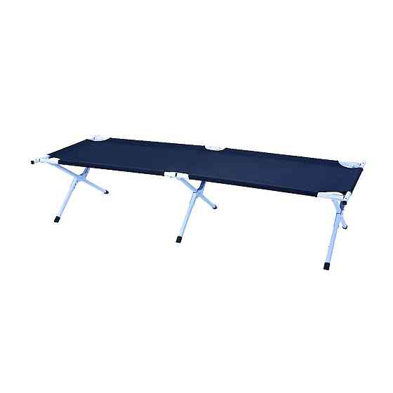 Bestway Folding Bed 