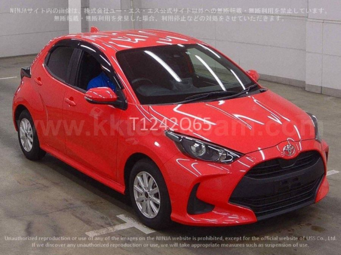 2020 MODEL AUTOMATIC TOYOTA YARIS Nicosia - photo 1