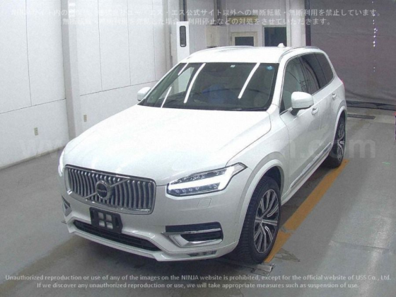 2021 MODEL AUTOMATIC VOLVO XC90 Yeni İskele