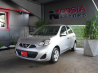 2020 MODEL OTOMATİK NISSAN MART