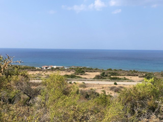 UNIQUE OPPORTUNITY! 41 DECARES OF LAND WITH STUNNING SEA VIEWS Nicosia