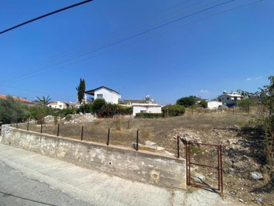 Plot of land in the Kyrenia-Esentepe region Girne