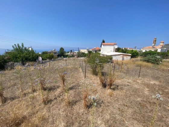 Plot of land in the Kyrenia-Esentepe region Girne