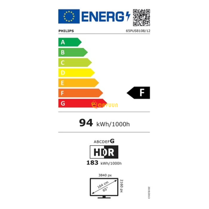 PHILIPS 65PUS8108 - TV 4K LED AMBILIGHT 65" Smart Gazimağusa - изображение 7