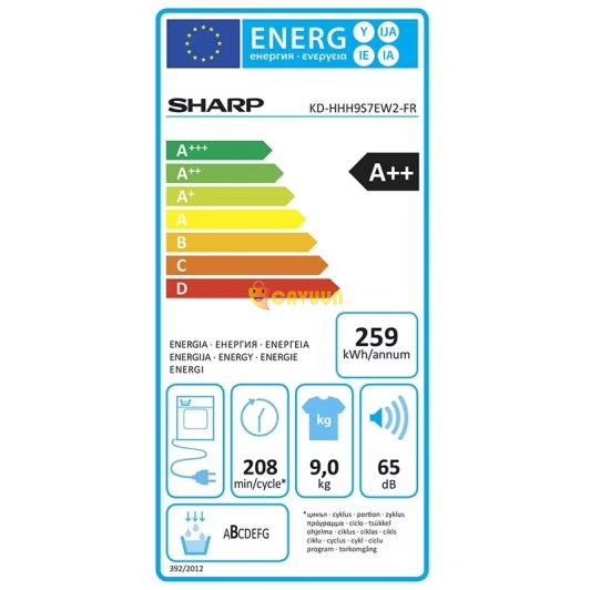 SHARP KD-HHH9S7EW2 Сушилка усл. + тепловой насос 9 кг Gazimağusa - изображение 7