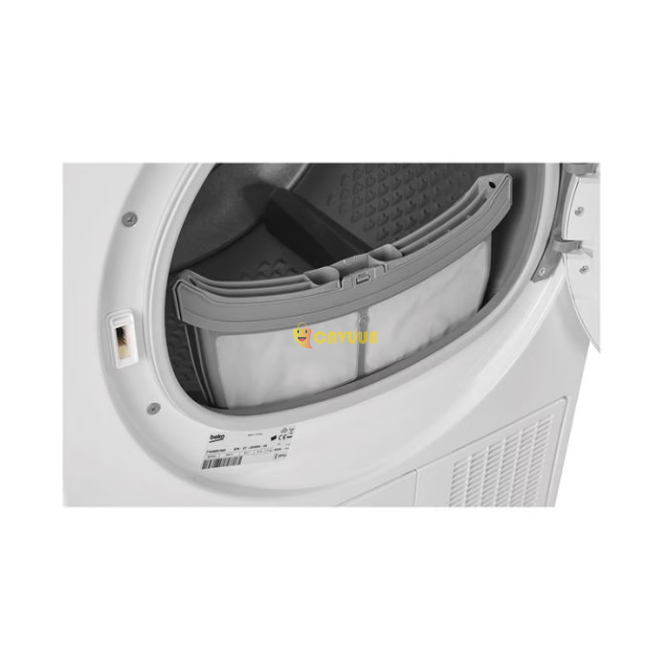 BEKO DC8230A1 Condensation dryer 8Kg Gazimağusa - photo 4