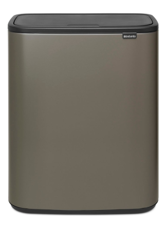 Brabantia Bo Touch Bin recycle duo waste bin with lid Gazimağusa