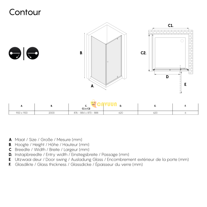 Sealskin Contour revolving door with side wall 90x90 cm, 200 cm high, black, 6 mm clear safety glass Gazimağusa - photo 7