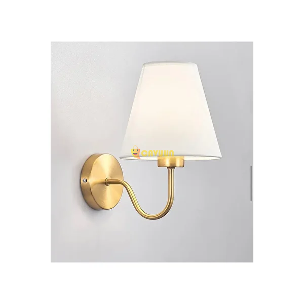 Burenze Modern Design Wall Sconce Gold Body Cream Lampshade Electric Powered Istanbul - photo 3