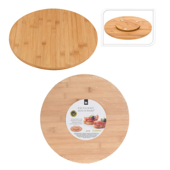 Excellent Houseware Bamboo Turntable - 35 cm Стамбул