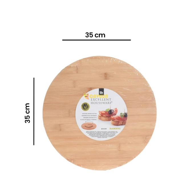 Превосходная посуда Бамбуковый поворотный столик - 35 см Стамбул - изображение 2