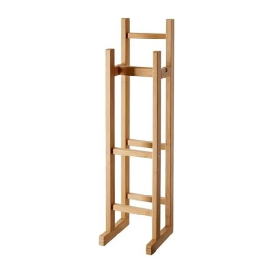 Mien Bamboo Toilet Paper Holder - Beige - 60 cm Стамбул