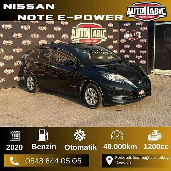 Nissan Note E-Power Model 2020 Gazimağusa